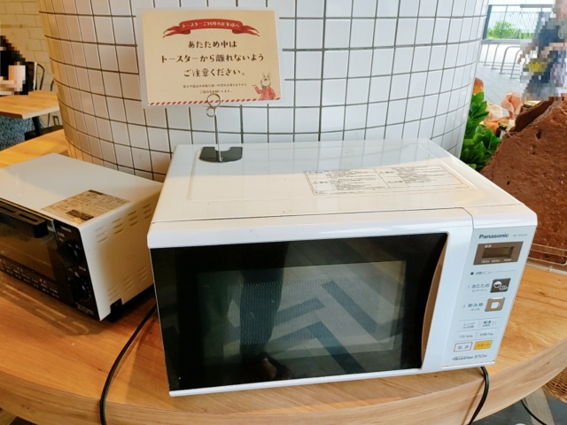 アンティーク　レンジ１